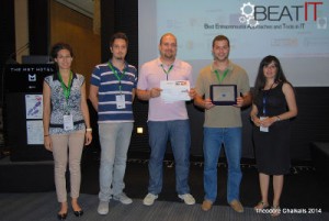 BeatIT επιχειρηματικό διαγωνισμό - Βραβεία ErgoQ
