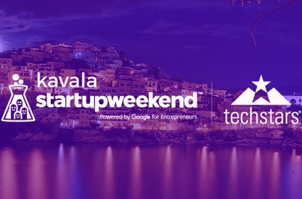 Η ErgoQ χορήγησε τις γνώσεις της στο Startup Weekend Kavala